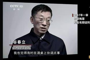 康宁汉姆：从未想过会经历28连败 这是我人生最羞辱的一段经历